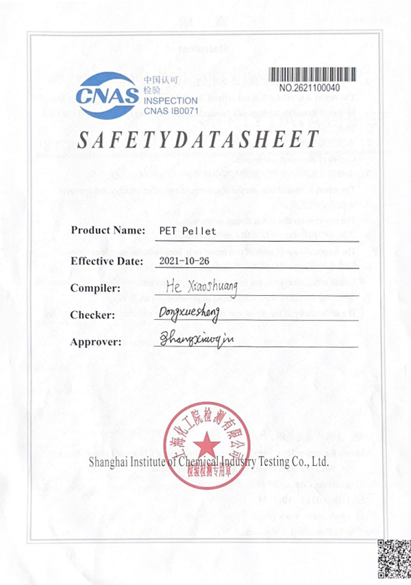 Ficha de datos de seguridad (MSDS)